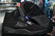 Jordan 5-060